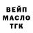 COCAIN 98% Maksat Ismailov