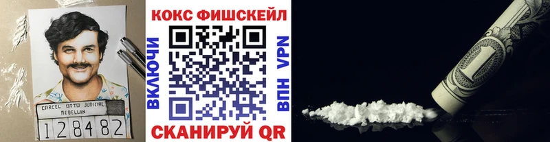 Кокаин Перу Ленинск-Кузнецкий