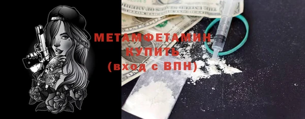 МДМА Алексеевка
