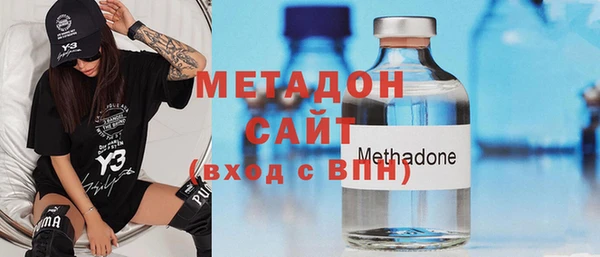 меф Алзамай