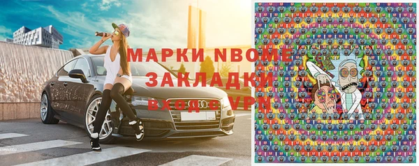 меф Алзамай