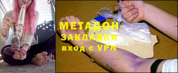 меф Алзамай