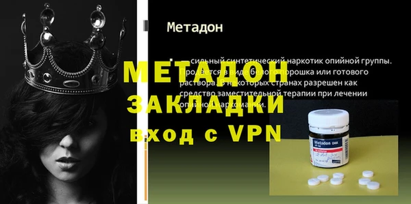 меф Алзамай