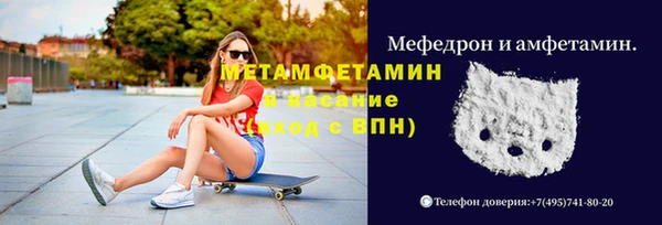 меф Алзамай