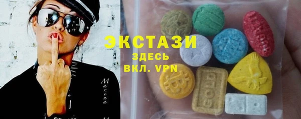 эйфоретик Алексин