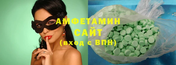меф Алзамай