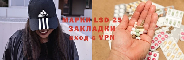 МДМА Алексеевка