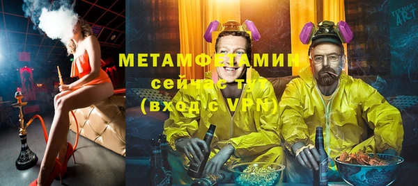 МДМА Алексеевка