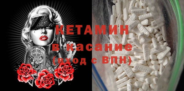 меф Алзамай