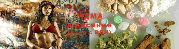 меф Алзамай