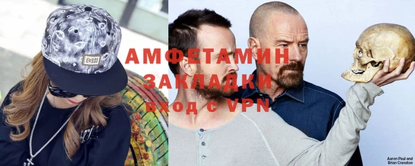 меф Алзамай