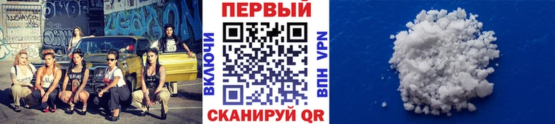 где купить наркотик  Ленинск-Кузнецкий  Метамфетамин витя 